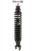 Shock absorber FORSA 204550082 rear 330mm