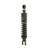 Shock absorber FORSA 204550312 rear