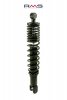 Shock absorber FORSA 204550532 rear 390mm