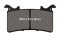 Brake pads EBC